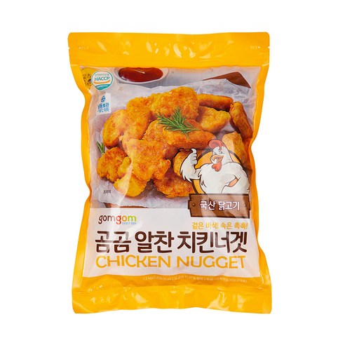 완벽한 치킨 맛의 열정적인 만남