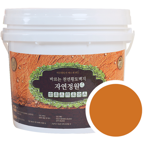 바른황토 바르는 천연황토벽지 자연정원 페인트 4L, 동황토