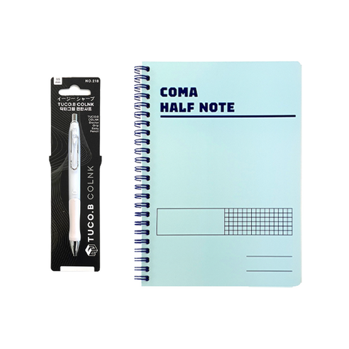투코비 COLNK 닥터그립 편한샤프 랜덤발송 0.5mm + 투코비 코마 하프노트 스프링 A5 스카이, 1세트