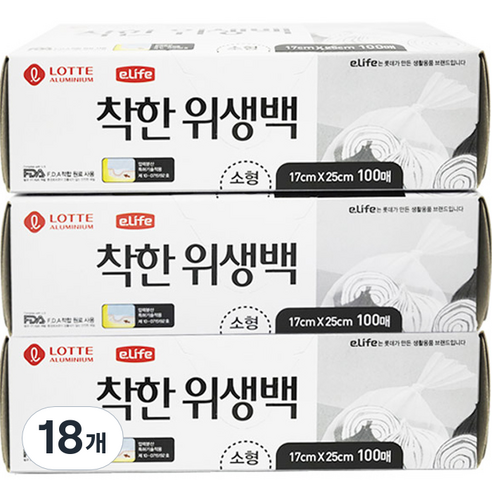 롯데 이라이프 착한 위생백 소 17 x 25 cm 100p, 소(S), 100개, 18개