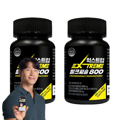 익스트림 밀크씨슬 800, 90정, 2개