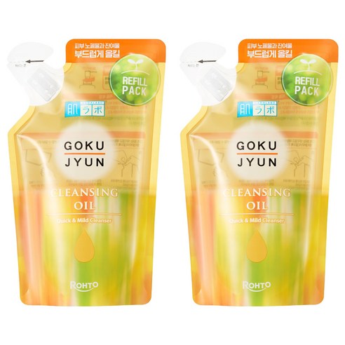 하다라보 고쿠쥰 클렌징 오일 리필팩, 180ml, 2개
