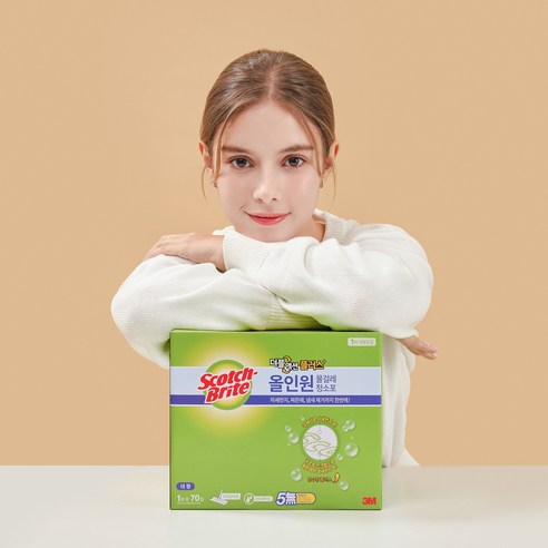 집안 청소를 위한 혁신적인 솔루션: 3M 올인원 더블액션 물걸레 청소포 플러스