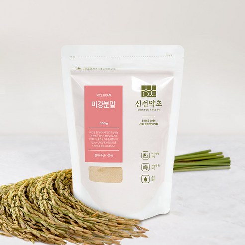 자연의 숨결을 담은 선물, 신선약초 쌀겨 미강가루로 건강을 채우세요.