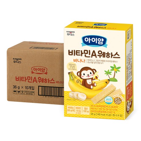 일동후디스 아이얌 비타민A 웨하스, 바나나, 36g, 10개