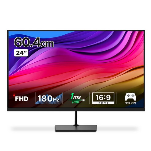 LG 24인치 FHD 리얼 180 게이밍 모니터: 몰입감 넘치는 게임 경험을 위한 필수 기기