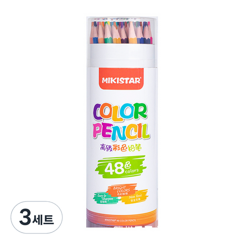 고케이 색연필 미술용품, 48색, 3세트