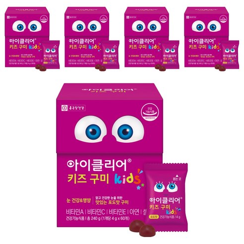 아이클리어 키즈 구미, 60정, 5개