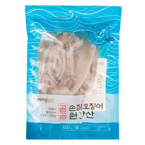 맛과 건강이 만나는 편리한 손질 오징어