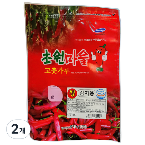 초원마을 고추가루 청 김치용, 1kg, 2개