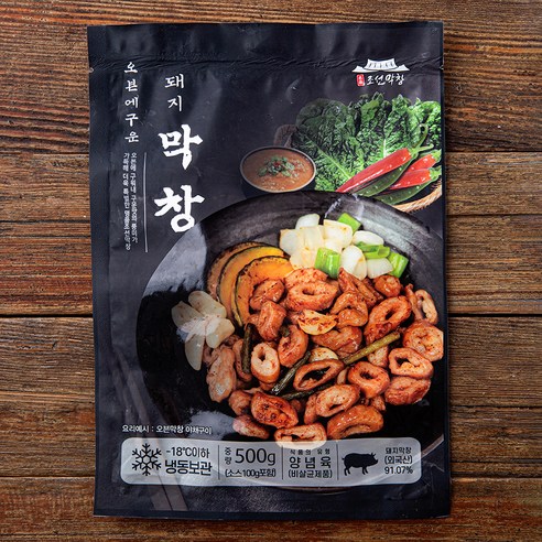 오븐에서 피어난 고소한 풍미, 명품조선막창 돼지막창 세트