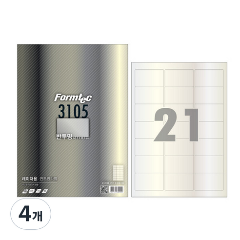 폼텍 반투명 라벨 LC-3105 21칸 10매, 4개