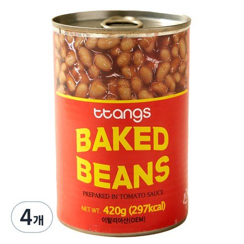 아침 식사, 이제 든든하고 간편하게! 마법의 콩, 땅스 베이크드빈스 콩통조림