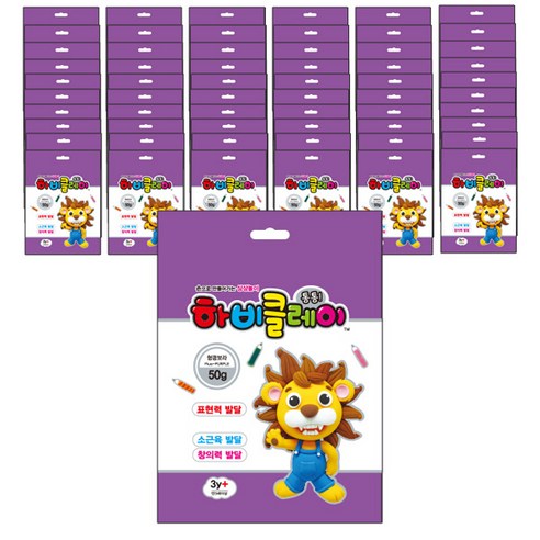토단교재 하비클레이 60p, 형광보라, 50g, 1개
