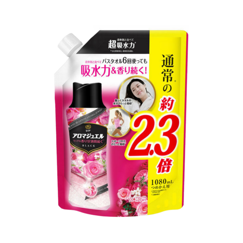 柔軟護衣 持久留香 衣物清潔 清爽香氛 除汗 除臭 衣物護理