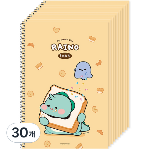 포포팬시 라이노 초등 독서노트, 베이지, 30개