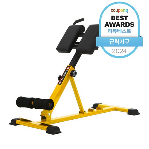 반석스포츠 비스펙 로만체어 플러스 – 당신의 운동 파트너