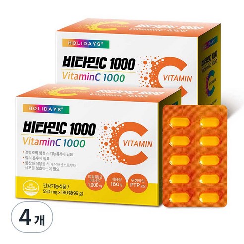 홀리데이즈 비타민C 1000 영양제 99g, 180정, 4개
