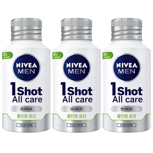 니베아 맨 센서티브 원샷 올케어 올인원 로션, 125ml, 3개