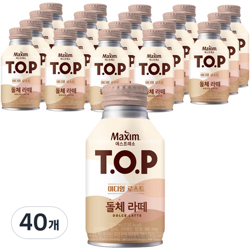 맥심 에스프레소 T.O.P 미디엄 로스트 돌체 라떼, 275ml, 40개