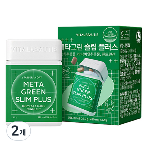 바이탈뷰티 메타그린 슬림 플러스 25.2g, 2개, 60정