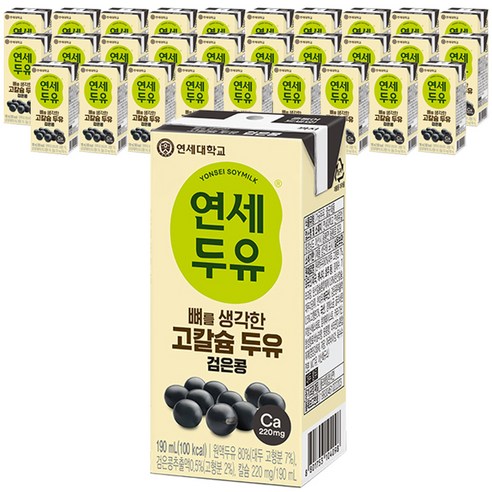 연세두유 뼈를 생각한 고칼슘 두유 검은콩, 190ml, 48개