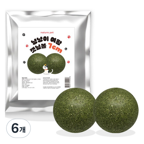 네이처펫 고양이 여왕 캣닢볼 7cm, 6개, 250g, 캣닢맛