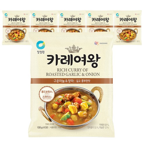 청정원 카레여왕 구운마늘&양파, 108g, 6개