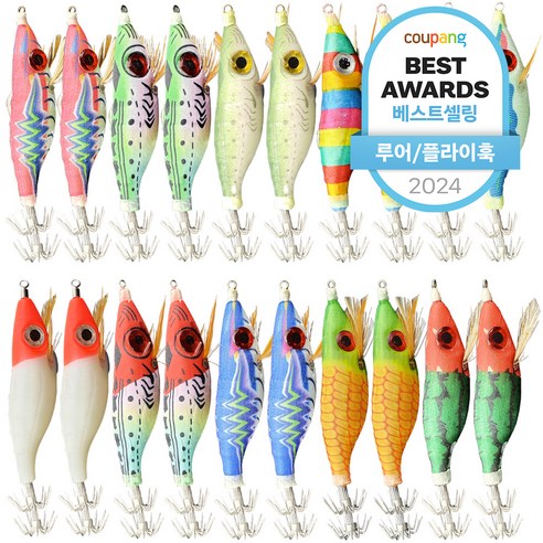 밤바다를 수놓는 매혹적인 유혹, 로얄피쉬 왕눈이 에기 20개 세트 쭈꾸미에기