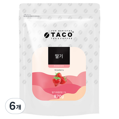 타코 딸기 파우더 라떼분말, 870g, 1개입, 6개