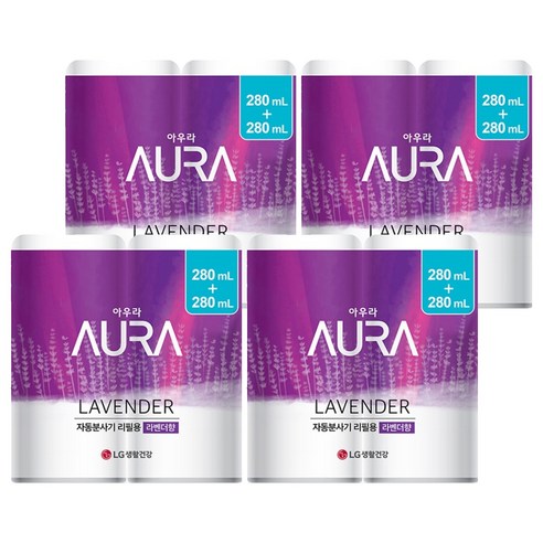 아우라 자동분사 방향제 라벤더향 리필 2개입, 560ml, 4세트
