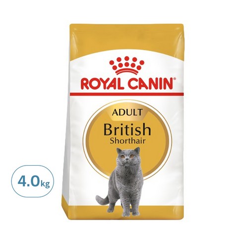 法國皇家 乾糧 心臟功能保健 貓飼料 貓糧食 寵物飼料 寵物糧食