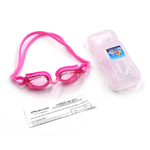 兒童護目鏡 鳳凰護目鏡 pn-509j 初級護目鏡 幼兒園護目鏡 休閒 儀式 用品 游泳 雜物