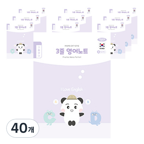 펜피아 1000 초등 3줄영어 제본노트, D퍼플, 40개