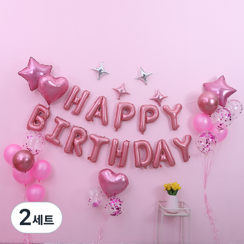 피앤비유니티 스위트 생일 장식 + 스티키 닷 세트, 핑크, 2세트