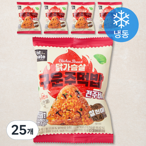 잇메이트 닭가슴살 찰현미 구운주먹밥 전주비빔 (냉동), 100g, 25개
