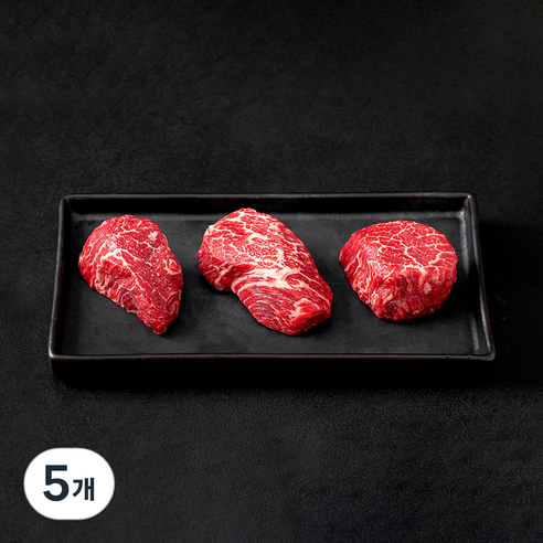 설로인 한우 안심 미니샤토 1++등급(7) (냉장), 150g, 5개