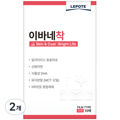 르뽀떼 이바네착 피부 10p, 소고기향, 2개, 피부/털개선