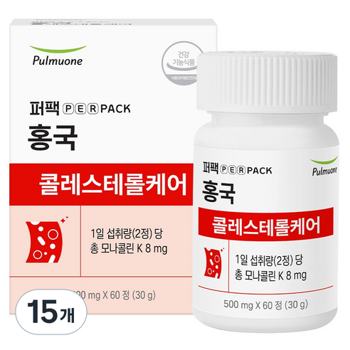 퍼팩 홍국 콜레스테롤 케어, 60정, 15개
