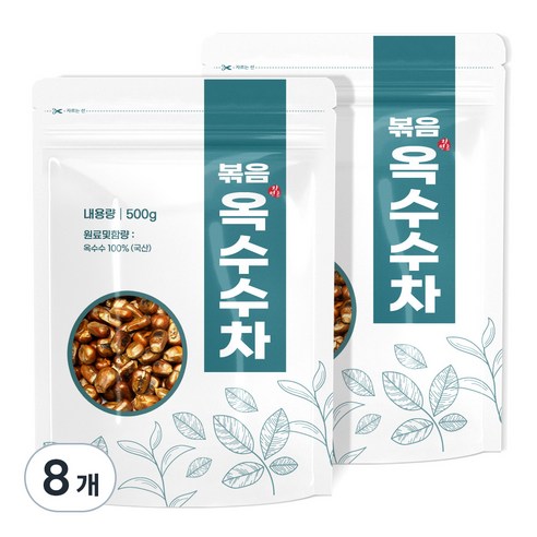 볶음 옥수수차, 500g, 1개입, 8개