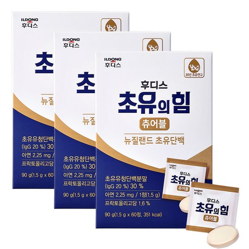 일동후디스 초유의 힘 츄어블 뉴질랜드 초유단백 90g, 3개