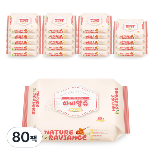 하비앙쥬 프리미엄 물티슈 휴대용, 30매, 80팩