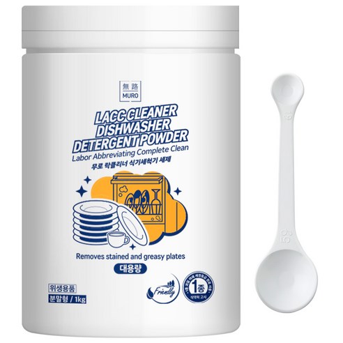 무로 락클리너 대용량 가정용 식기세척기 세제, 1kg, 1개