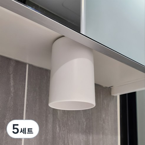 자석부착식 세면대 거꾸로 양치 컵 + 자석 세트, 화이트, 5세트