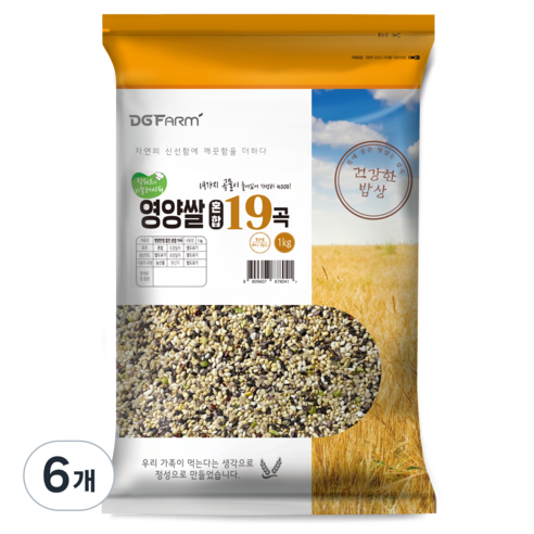 영양만점 찰진혼합 19곡, 1kg, 6개