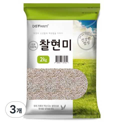 건강한밥상 국산 찰현미, 2kg, 3개