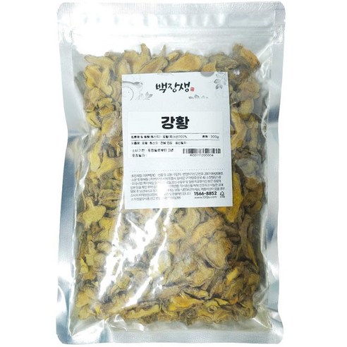 백장생 강황, 300g, 1개