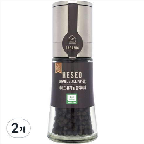 헤세드 캄보디아 유기농 그라인더 흑후추, 40g, 2개