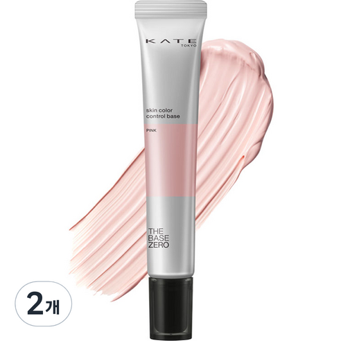 케이트 스킨 컬러 컨트롤 베이스 24g, 2개, PINK