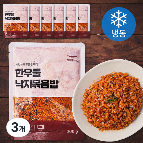 한우물 낙지볶음밥 7개입 (냉동), 2.1kg, 3개